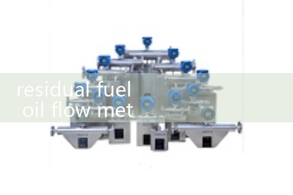 residual fuel oil flow meter
